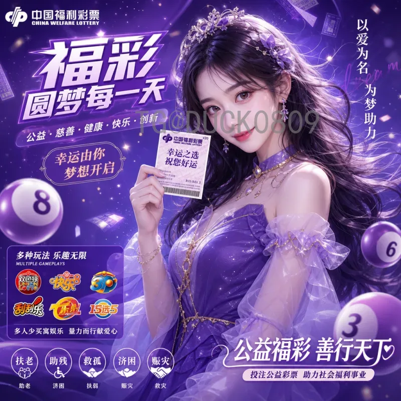 2026世界杯卡塔尔：亚洲冠军再启征程，沙漠之鹰翱翔美洲