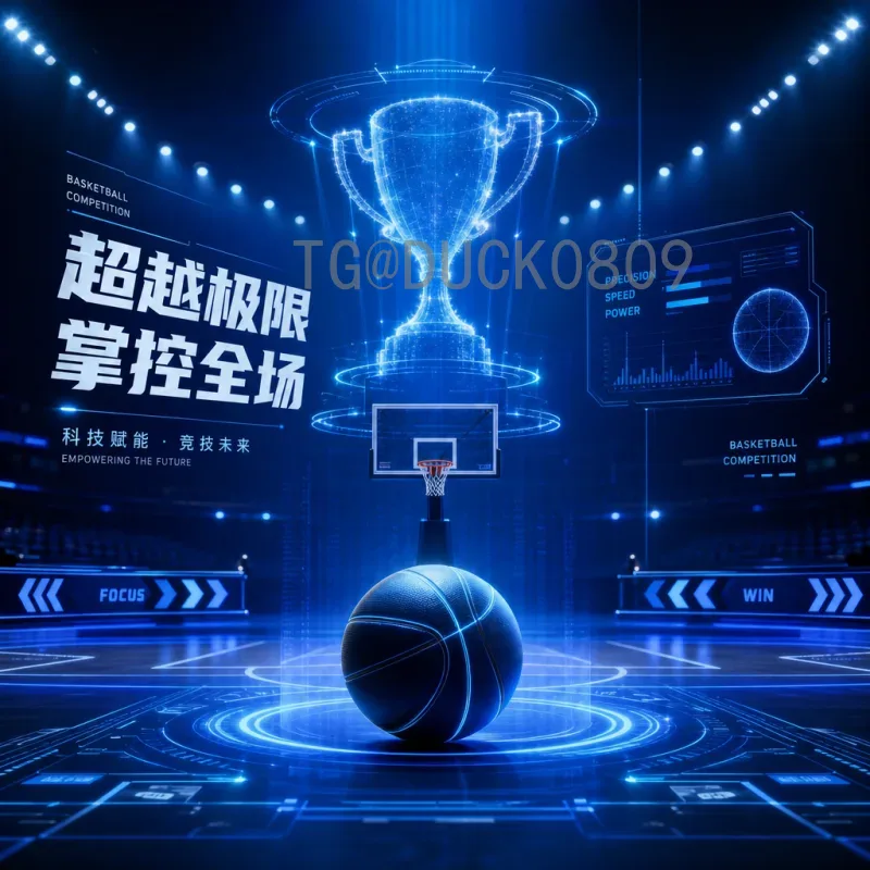 完整2026年国际足联世界杯球员名单：全面预测与深度解析