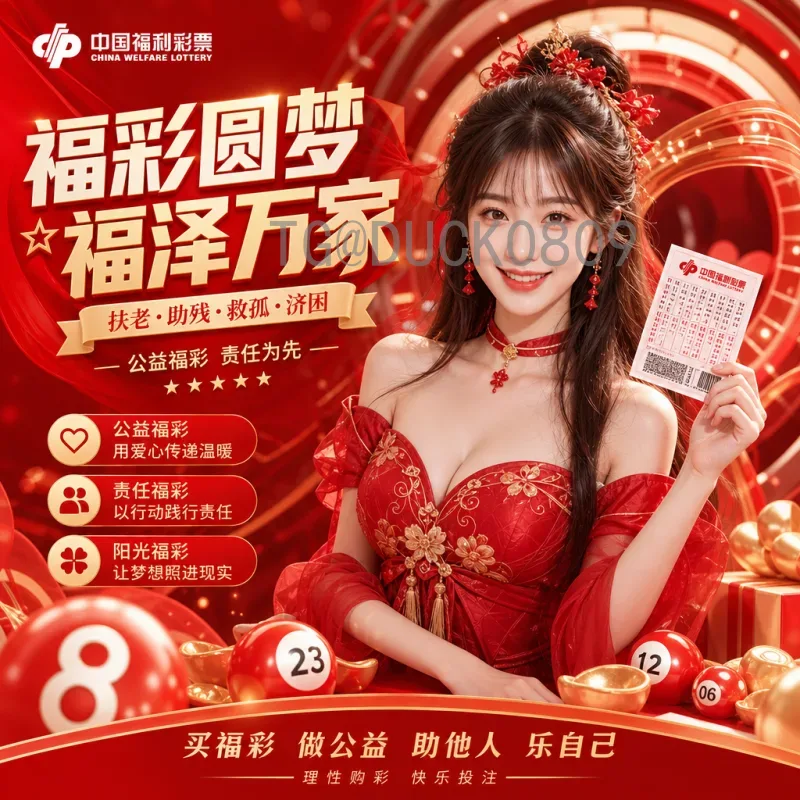 完整解读2026年美加墨世界杯扩军规则：48队赛制与名额分配详解