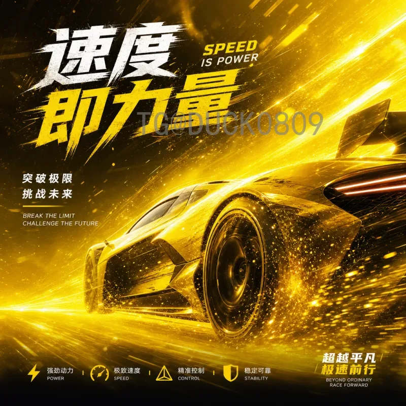 深度解析2014巴西世界杯淘汰赛：经典对决与战术博弈全回顾