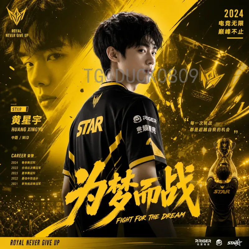官方解读：2026年国际足联世界杯中北美区名额分配规则与晋级前景
